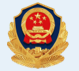 公安备案图标