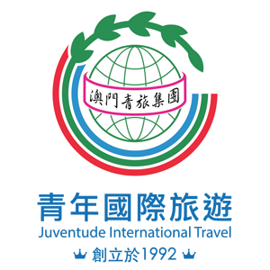 珠海青年国际旅行社
